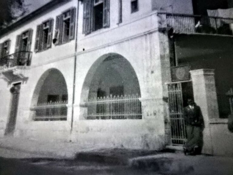 Οικήματα όπου στεγάστηκε ο Απόλλωνας στα πρώτα του χρόνια…