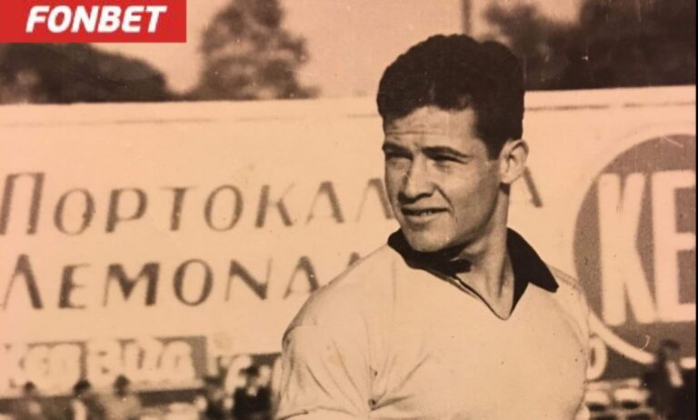 Γνωρίζετε ότι…