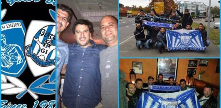«Εάλω…η Βαρσοβία» (Οδοιπορικό)