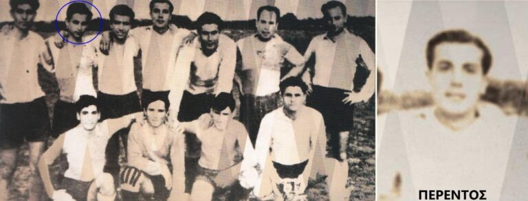 Σαν σήμερα…