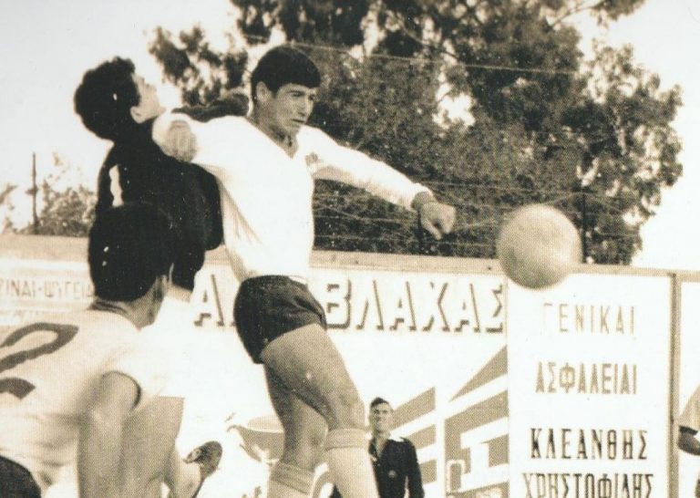 Μισό αιώνα και επτά χρόνια πίσω…