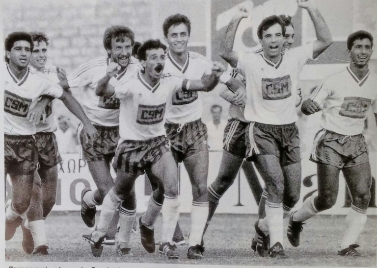 Κάποτε μια σπουδαία αρμάδα!