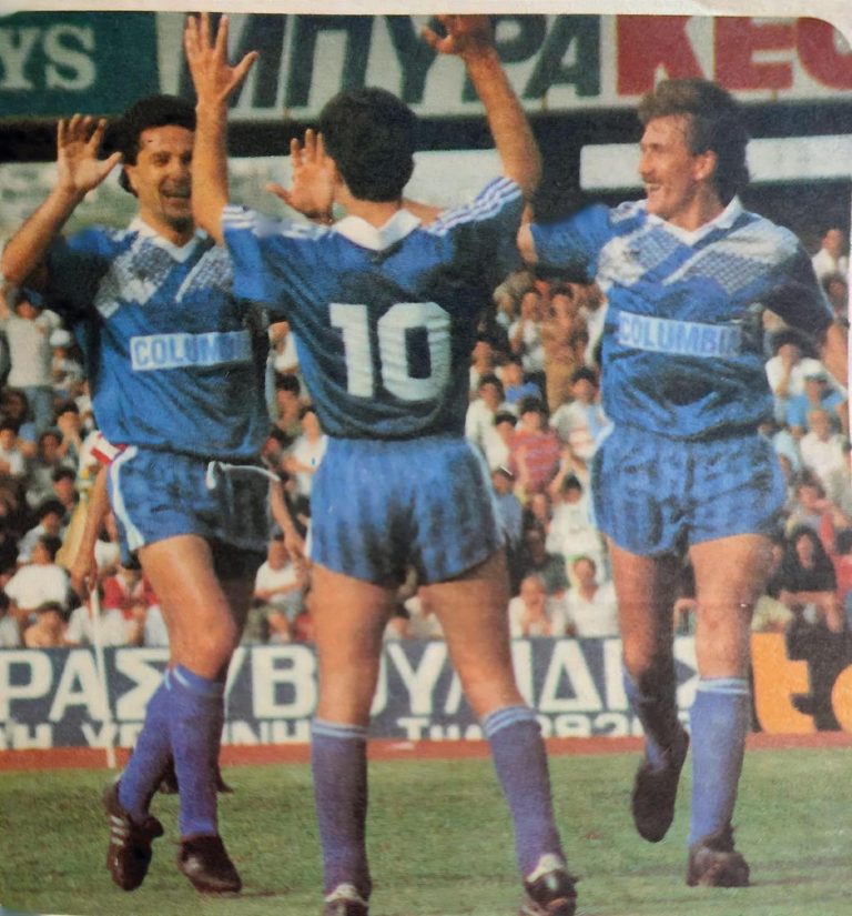 Σαν σήμερα…