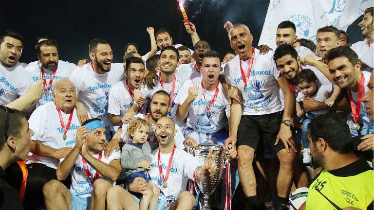 Σαν σήμερα…