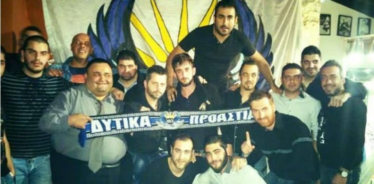 Πριν από μερικά χρόνια στα Δυτικά Προάστια!