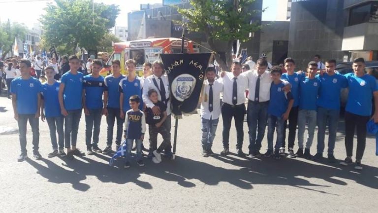«Κυανόλευκο» άγημα πριν απο έξι χρόνια!