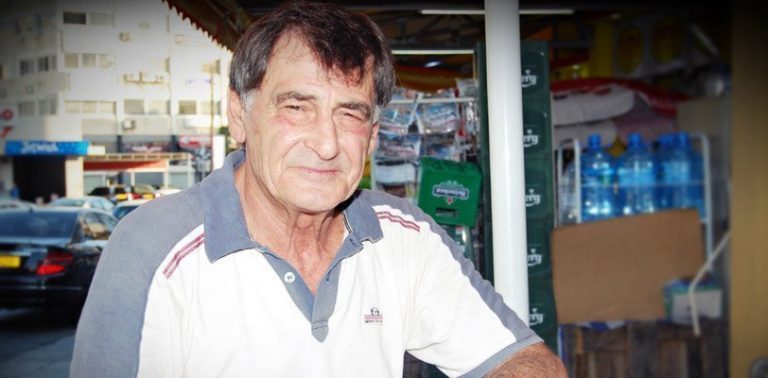 Γνωρίζετε οτι…