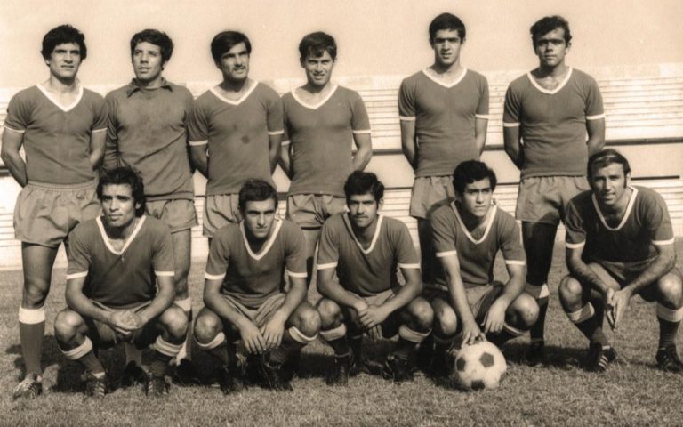 Στις 12 Οκτωβρίου 1975, πριν μισό αιώνα!