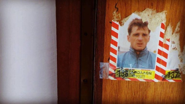 Μια απίστευτη ιεροτελεστία…