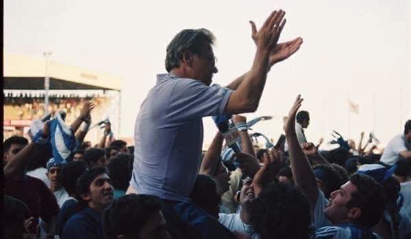 Ντίτλμ Φέρνερ…